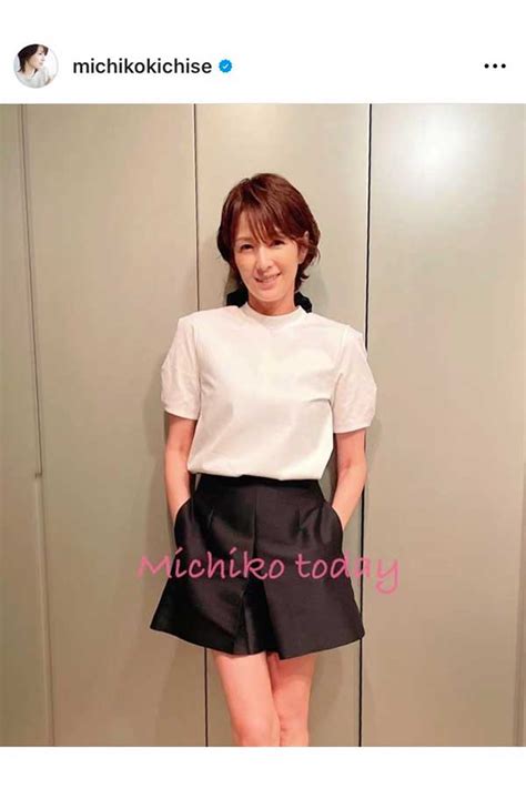 「セクシーすぎ」吉瀬美智子のミニスカ姿に絶賛の声「色気がヤ。